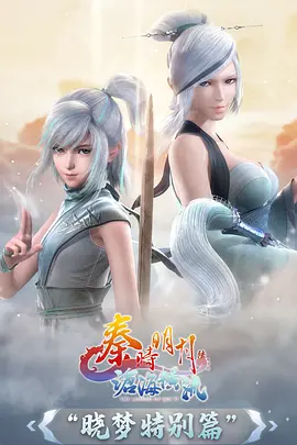 驰策影视推荐青春动画纸鸢少年