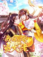 驰策影视推荐导演竞技综艺片场请指教