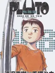 驰策影视推荐深度访谈综艺光影对谈录